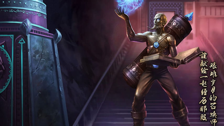 LOL流浪法师壁纸下载