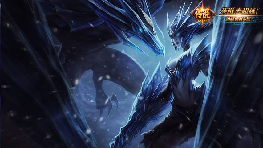 LOL龙血武姬希瓦娜壁纸