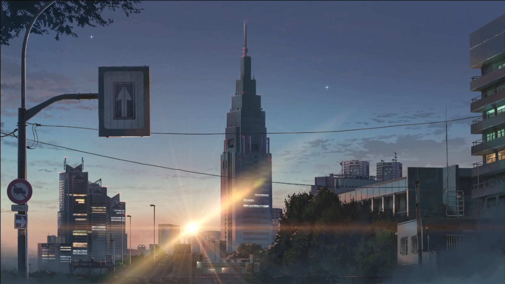 你的名字壁纸1920 高清百度云打包下载(1)