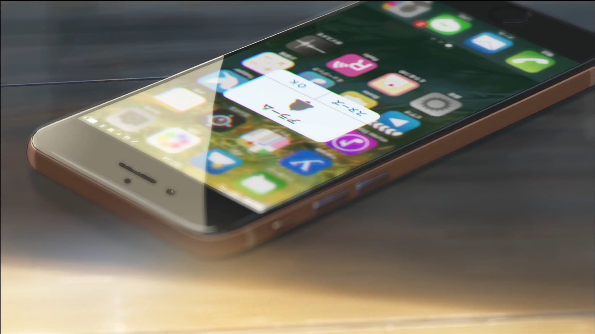 你的名字壁纸1920 高清百度云打包下载(1)