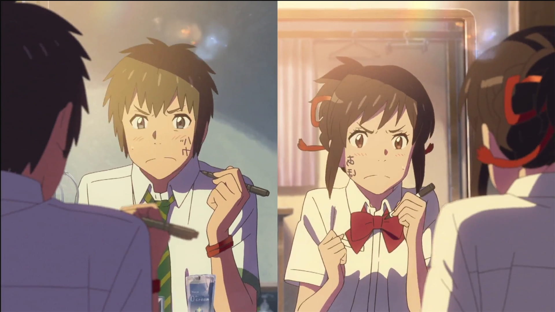 你的名字壁纸1920 高清百度云打包下载(1)