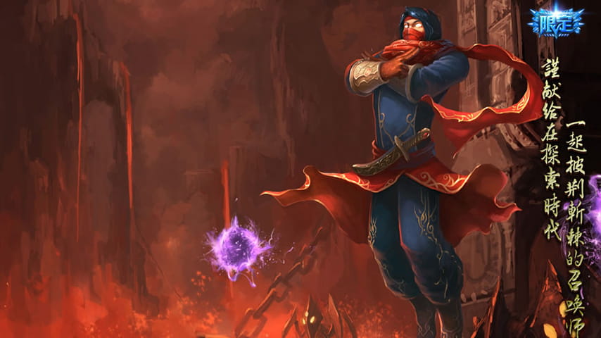 lol虚空先知马尔扎哈动漫游戏电脑壁纸