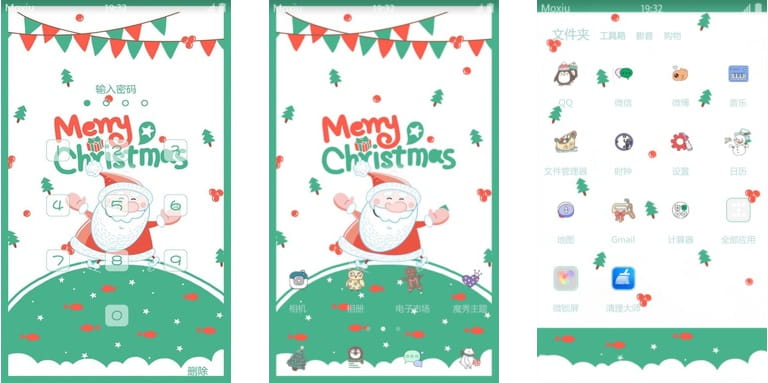 圣诞节锁屏动漫卡通手机主题下载