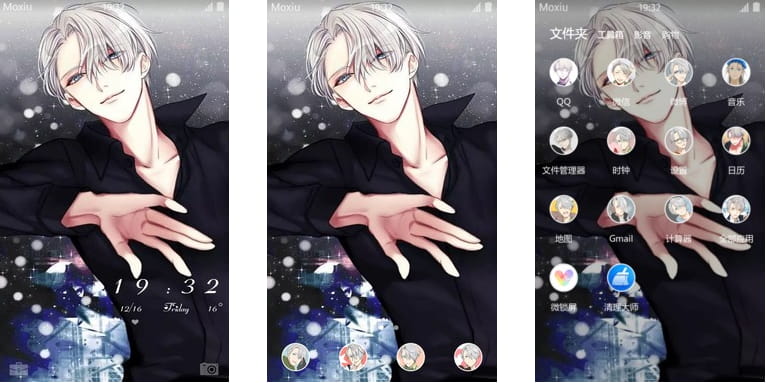 冰上的尤里 维克托 安卓手机主题下载