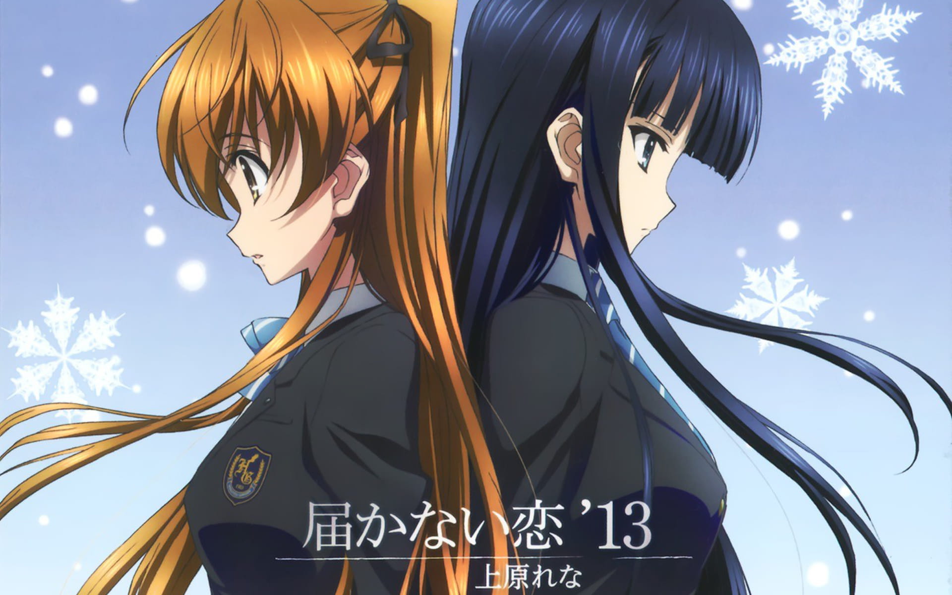 白学家专用，《白色相簿2》高清电脑壁纸下载