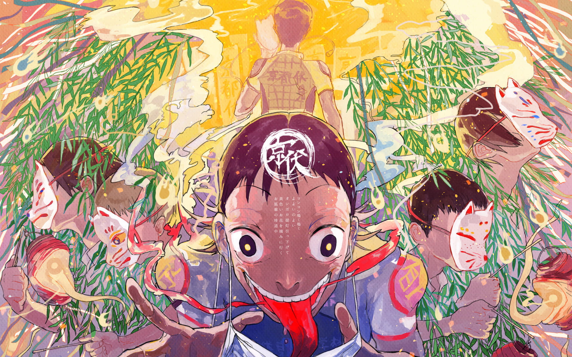 动漫《飙速宅男》1920P高清电脑壁纸下载