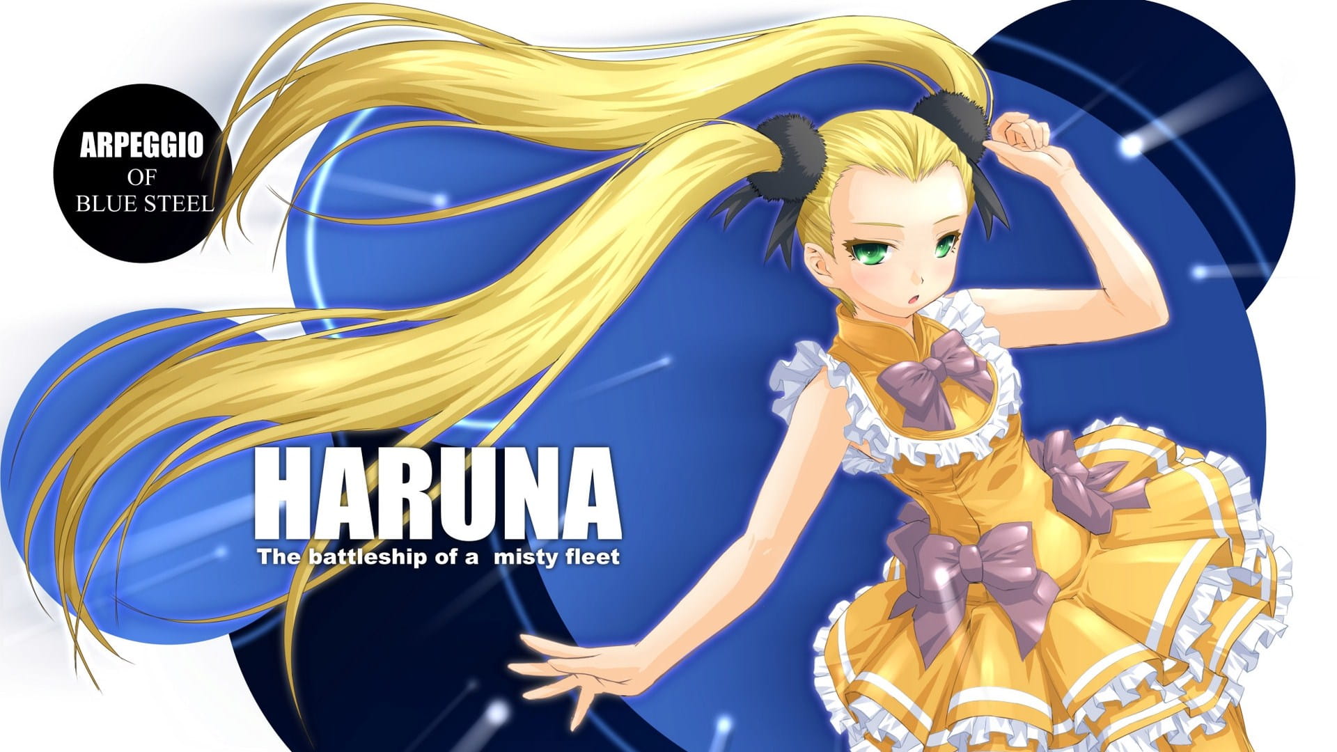 舰队《苍蓝钢铁的琶音》电脑壁纸高清下载(1)