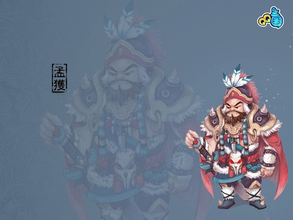 qq三国高清动漫游戏壁纸