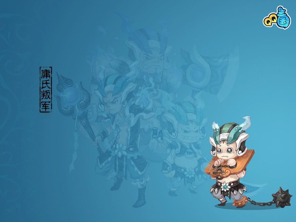 qq三国高清动漫游戏壁纸