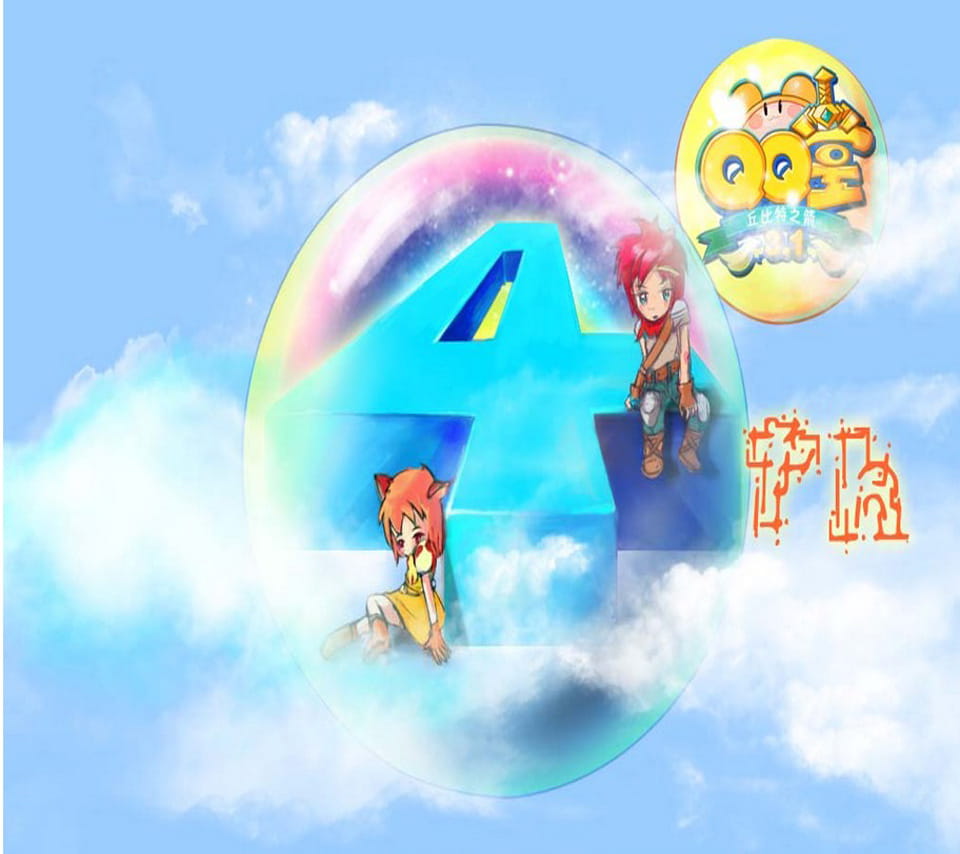 QQ三国可爱动漫游戏电脑壁纸