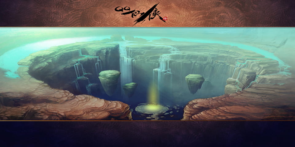 QQ仙侠传高清动漫游戏壁纸