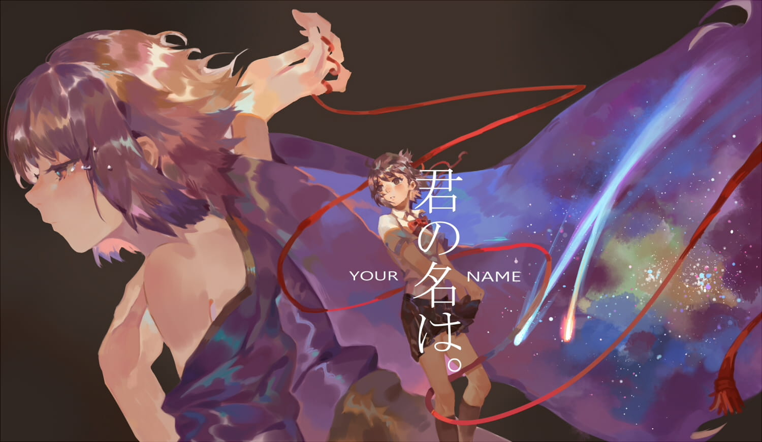 你的名字P站最新插画 电脑桌面壁纸