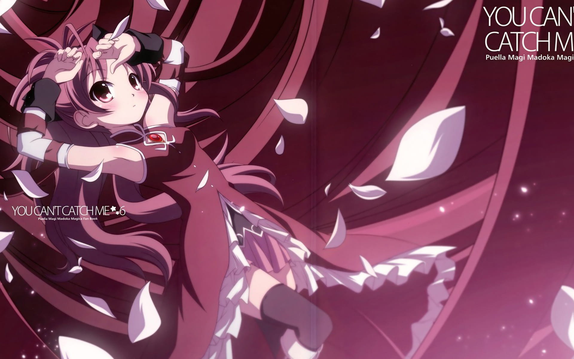 魔法少女小圆佐仓杏子动漫电脑壁纸 第一辑