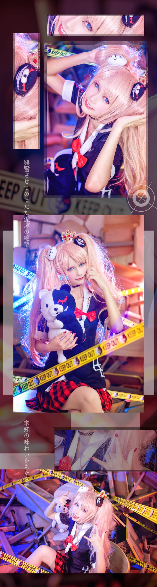 【授权】弹丸论破超高校级的绝望 江之岛盾子COS