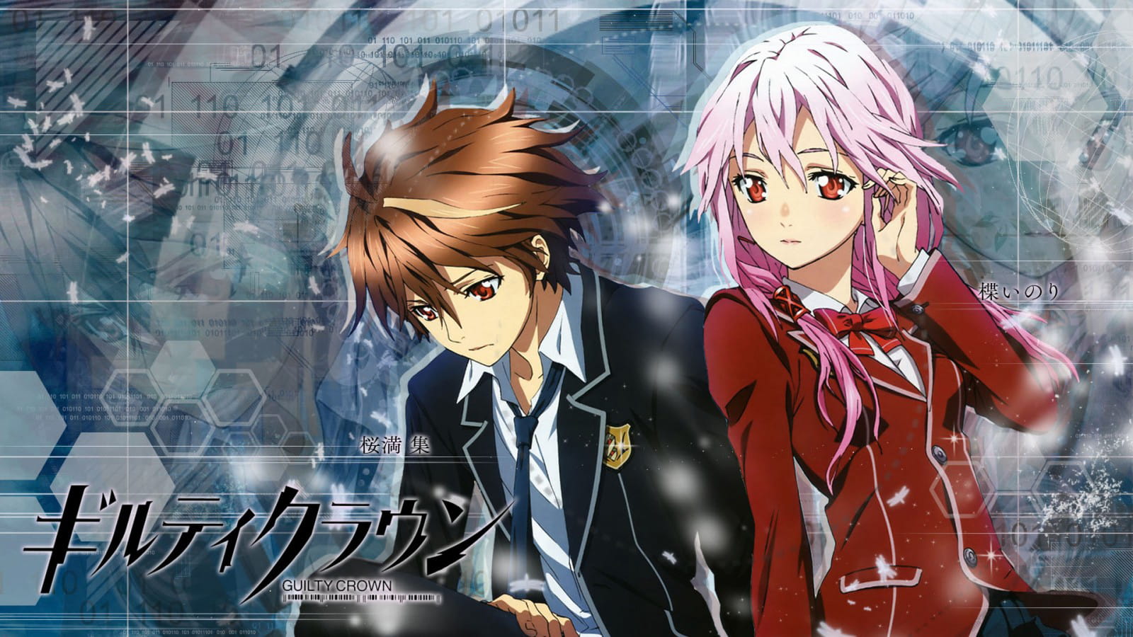 罪恶王冠 美丽少女蝶祈 动漫电脑壁纸下载