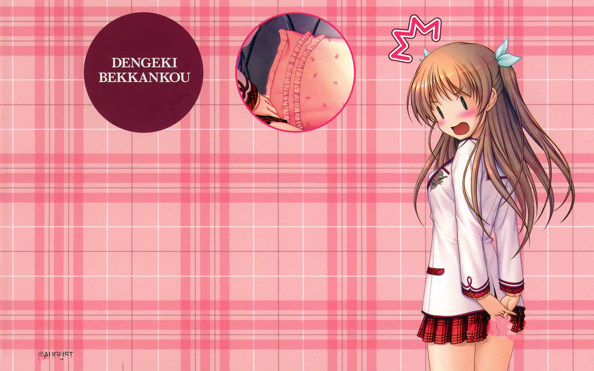 《大图书馆的牧羊人》美少女电脑壁纸