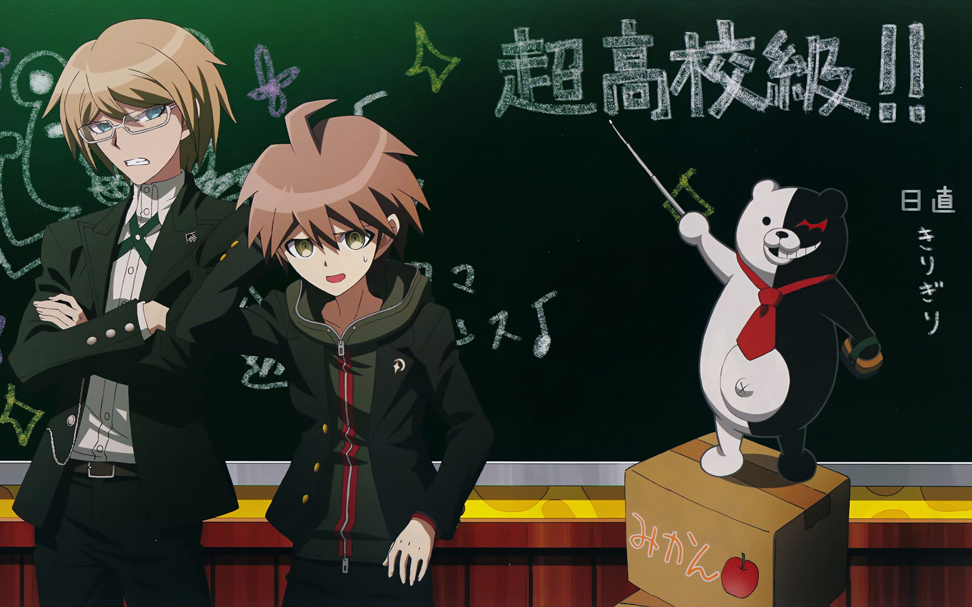 私立希望之峰学园《弹丸论破》动漫电脑壁纸