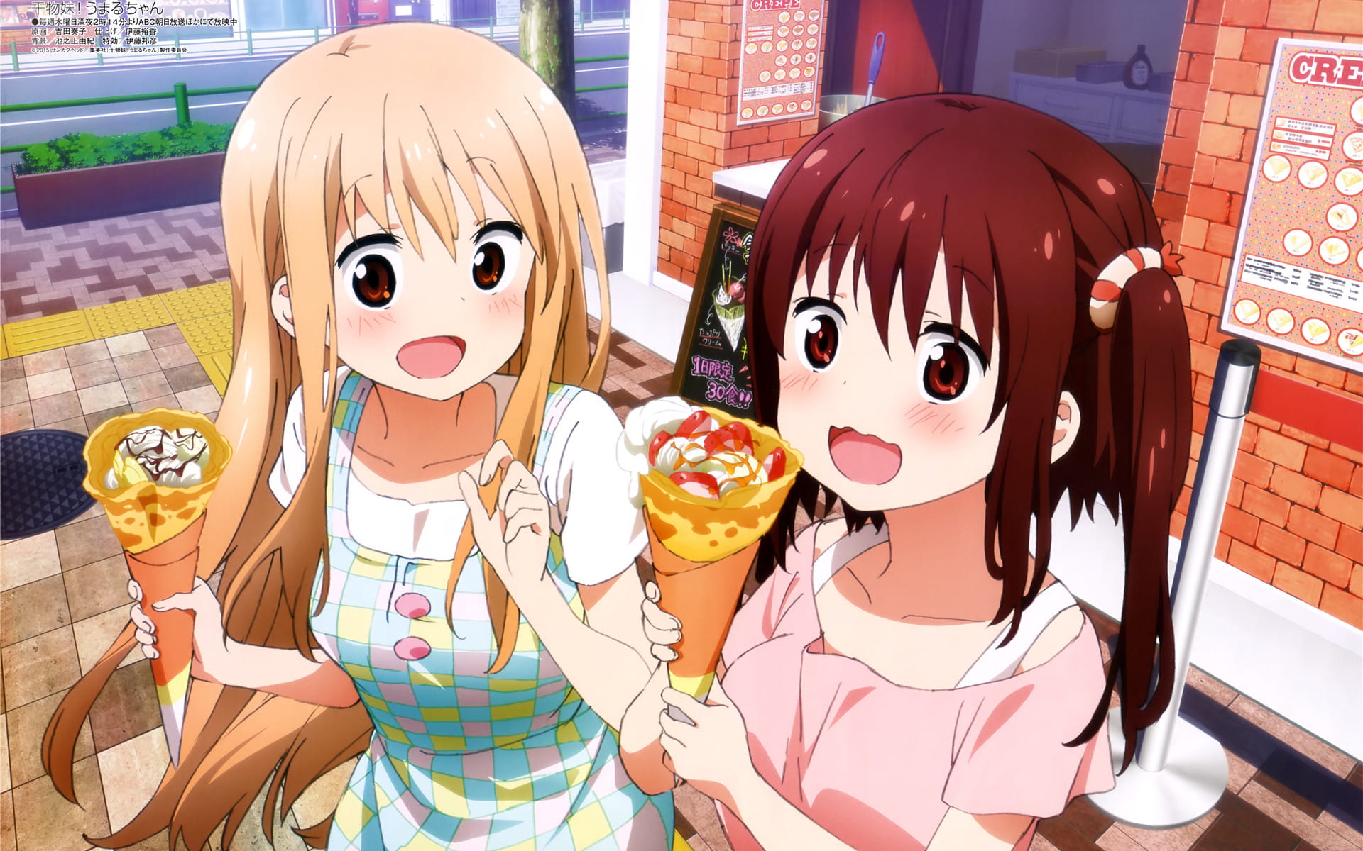 2017.1.17一周动漫壁纸精选第八期(1)