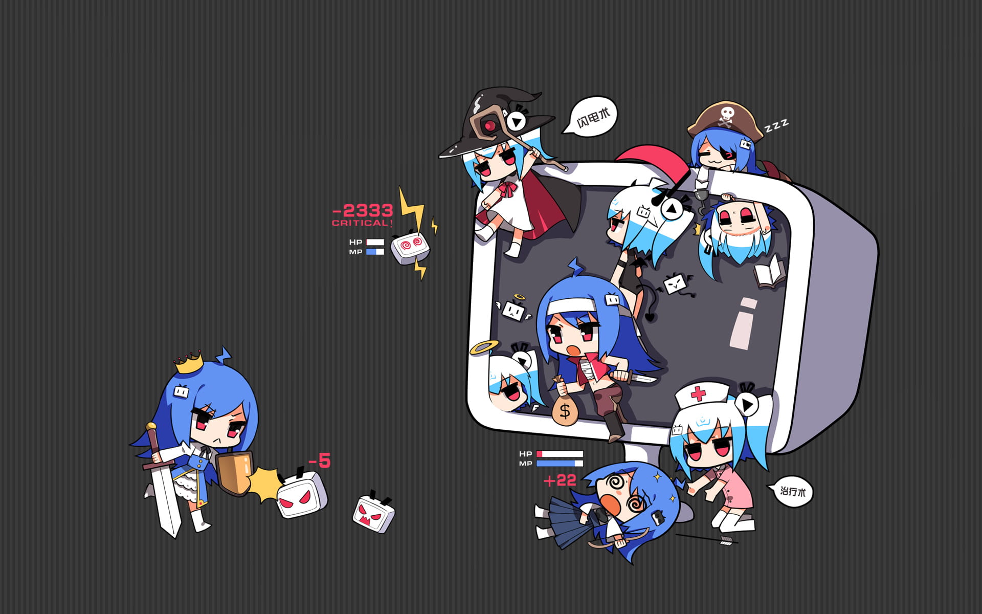 哔哩哔哩 bilibili娘电脑壁纸下载（一）