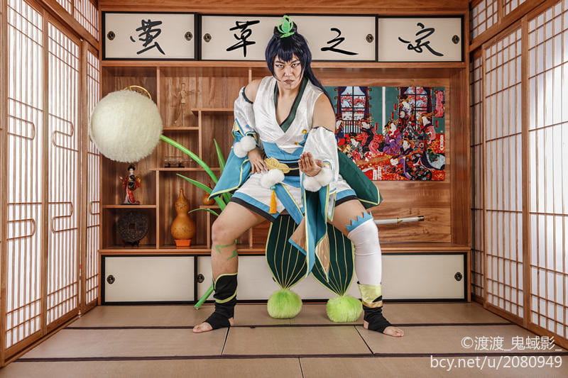 让爸爸来奶一口吧！草爹在家的日常 莹草cosplay