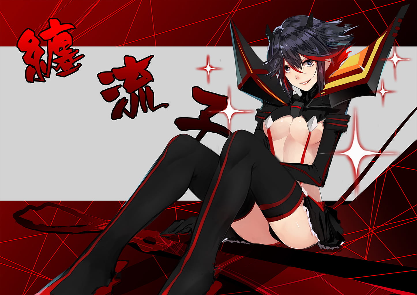 斩服少女 缠流子 同人绘制电脑壁纸