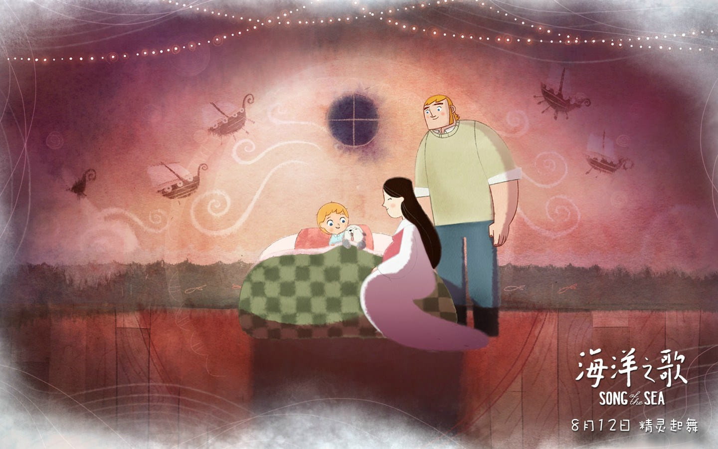 爱尔兰动画《海洋之歌》高清电脑壁纸下载