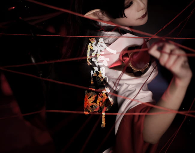 网易手游阴阳师 sr式神吸血姬 超还原cosplay