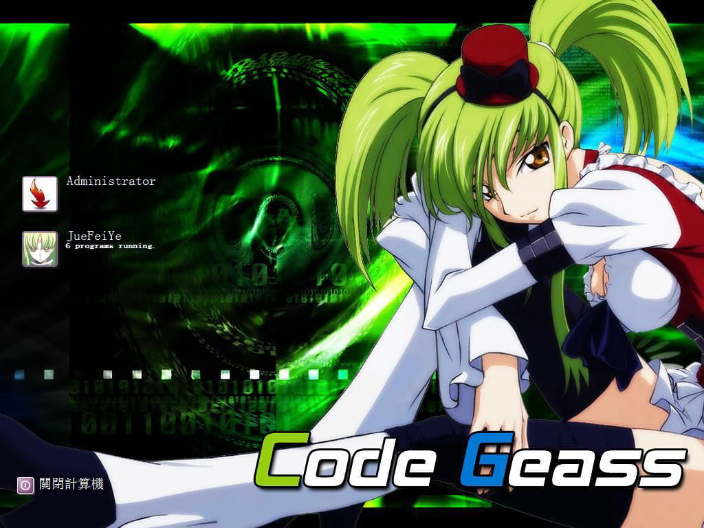 叛逆的鲁路修 C.C动漫电脑壁纸下载