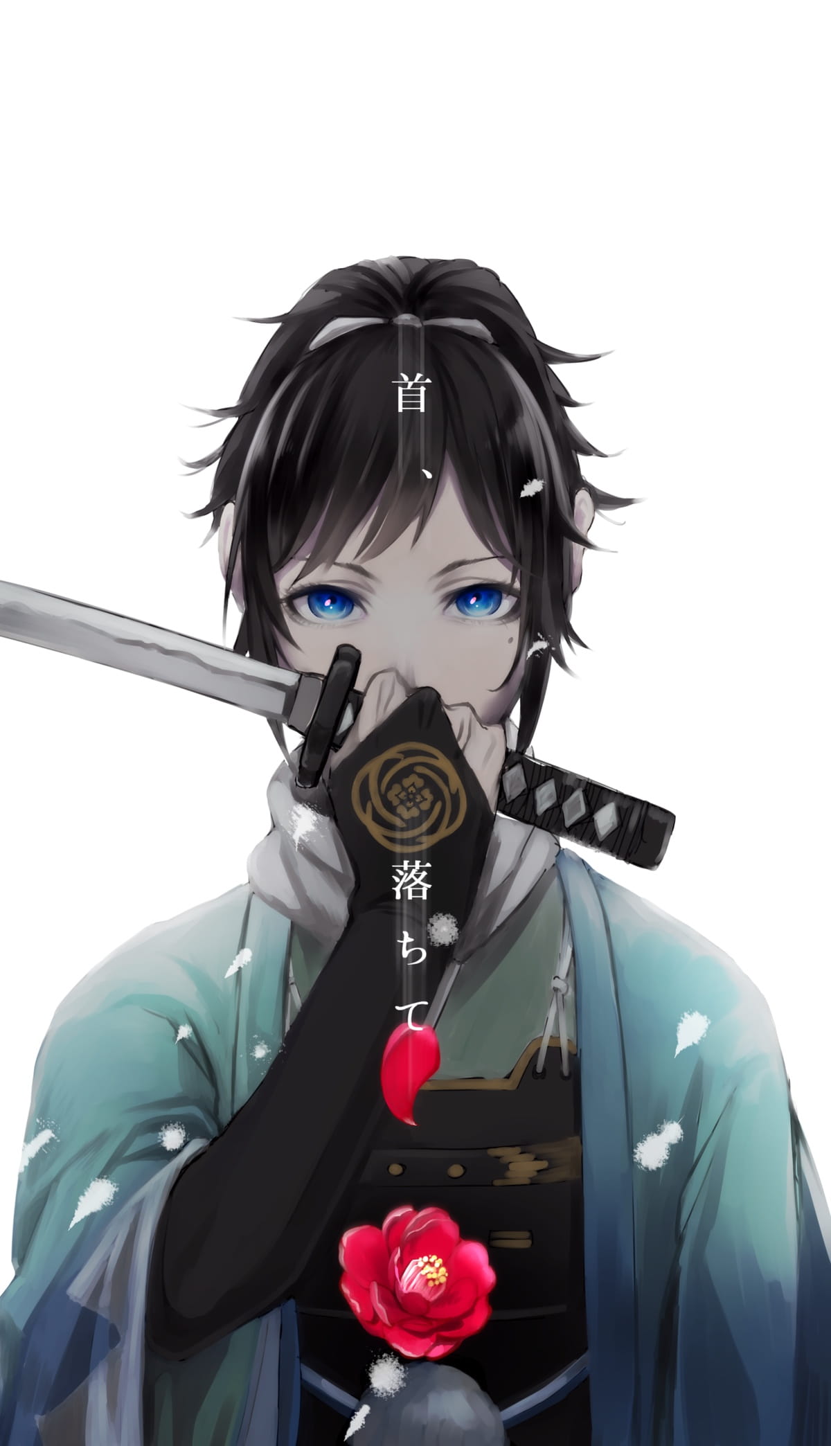 刀剑乱舞大和守安定 手机壁纸图集