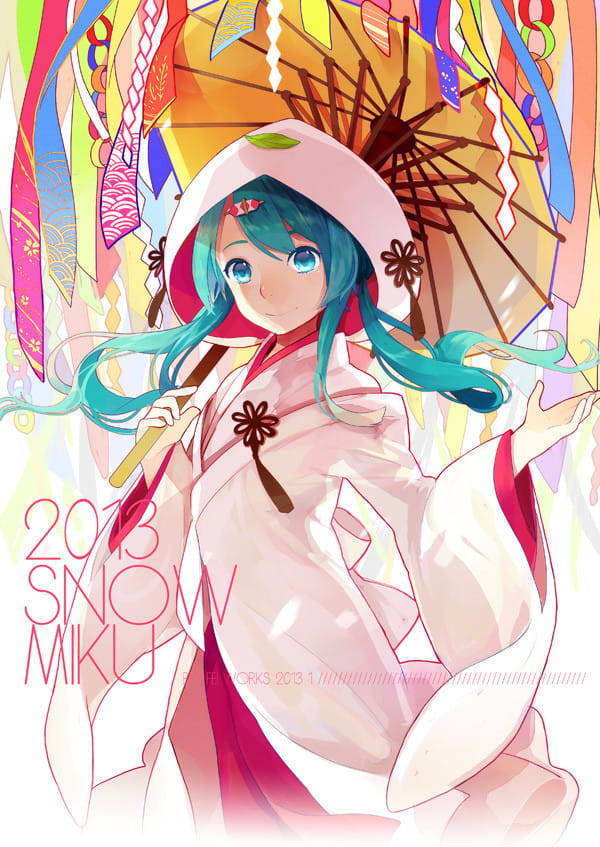 纯洁无暇 白无垢 动漫手机壁纸下载