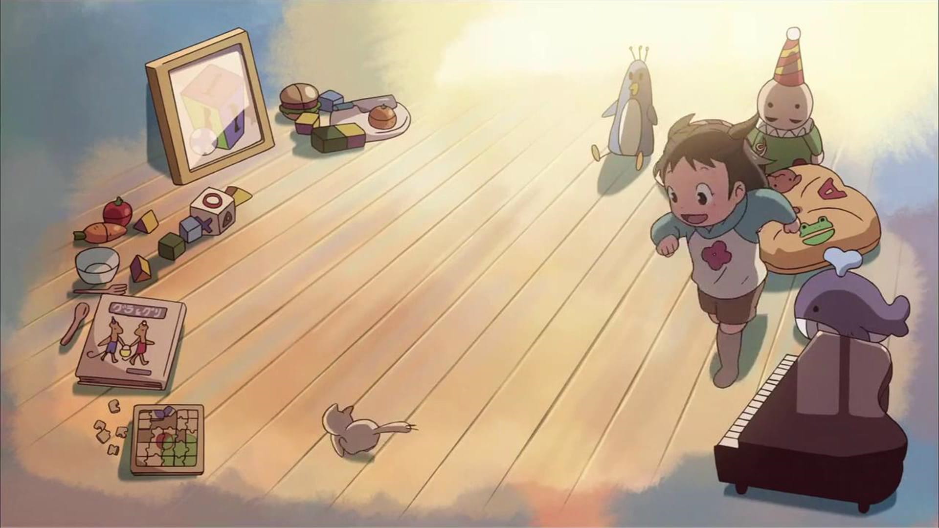 新海诚 某人的目光动漫高清电脑壁纸下载