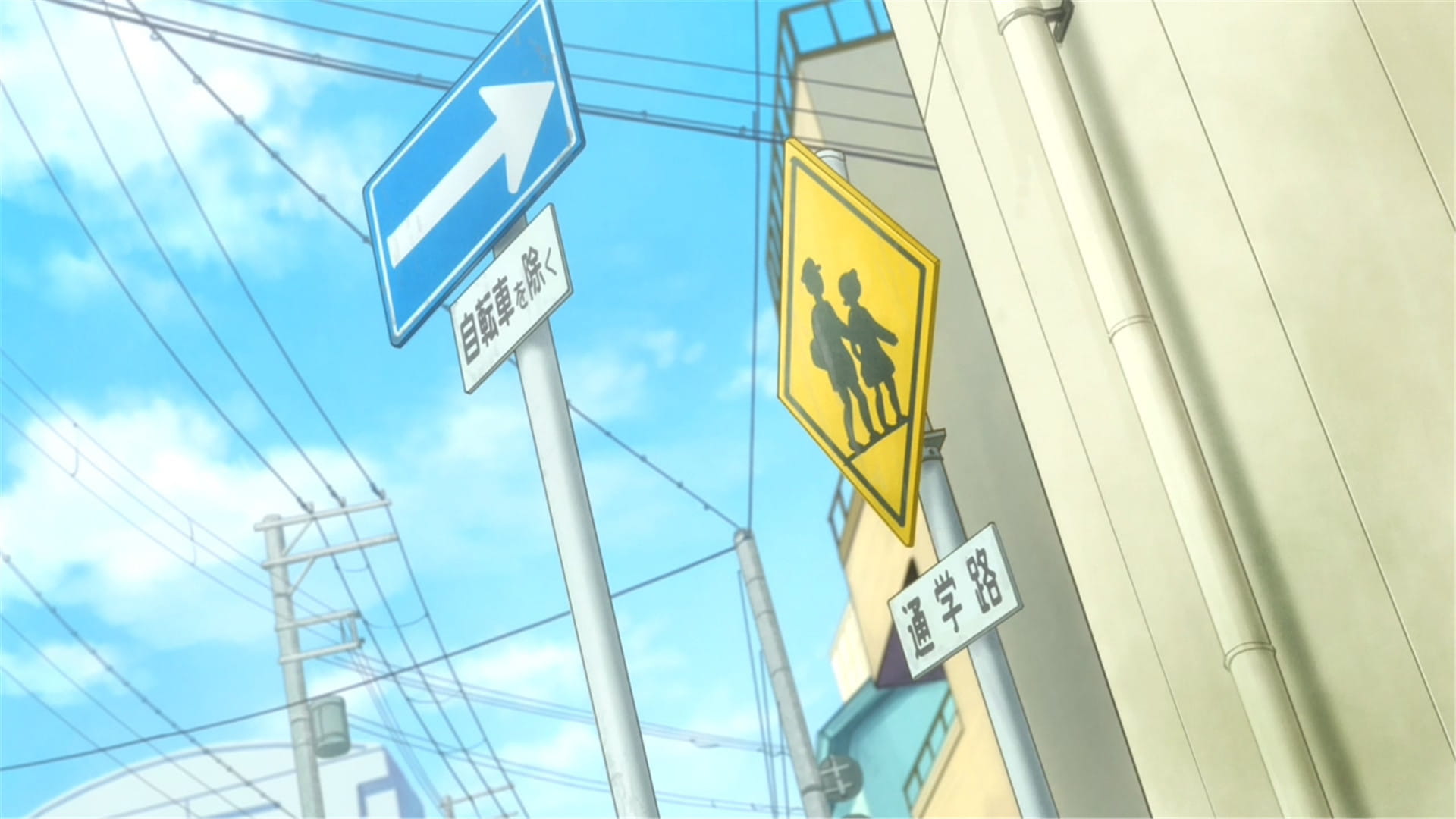 新海诚 她和她的猫唯美风景 动漫电脑壁纸下载