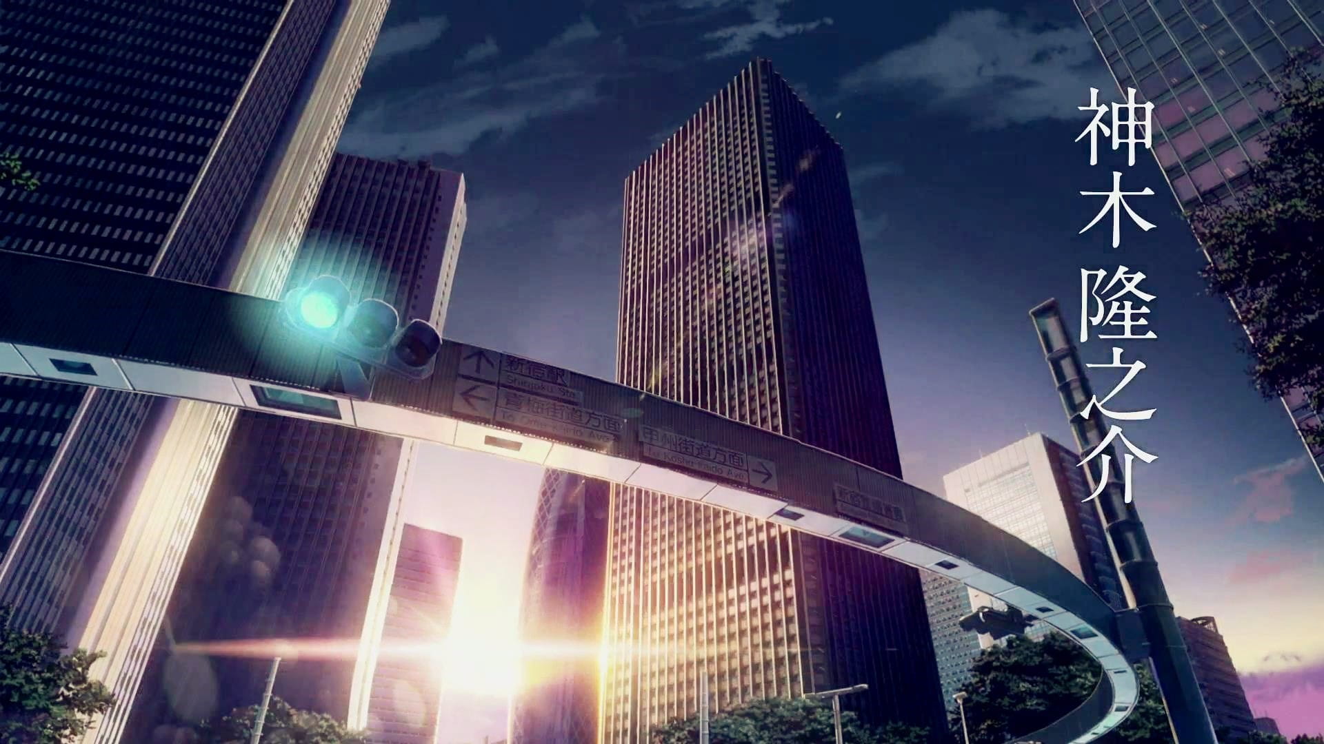 新海诚 你的名字高清动漫电脑壁纸下载(1)