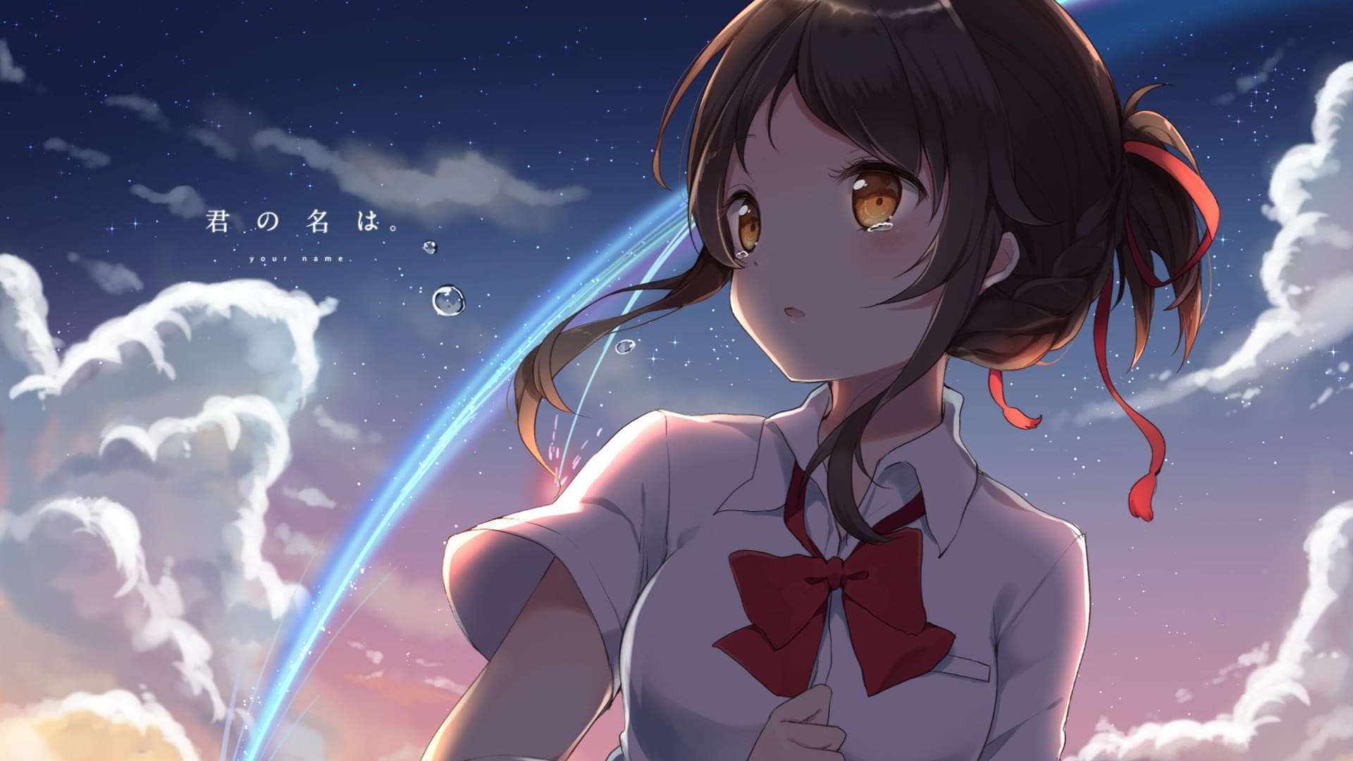 新海诚 你的名字高清动漫电脑壁纸下载(1)