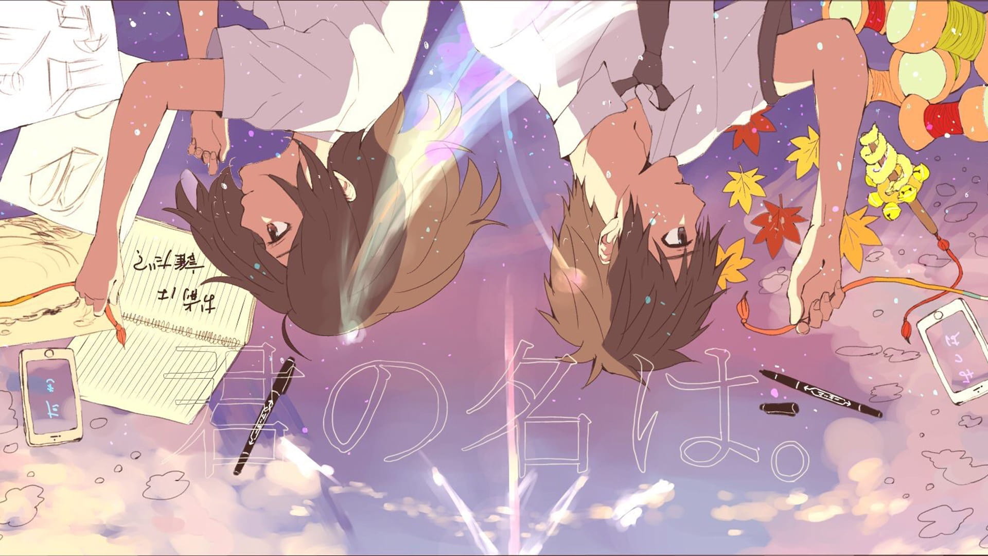 新海诚 你的名字高清动漫电脑壁纸下载(1)