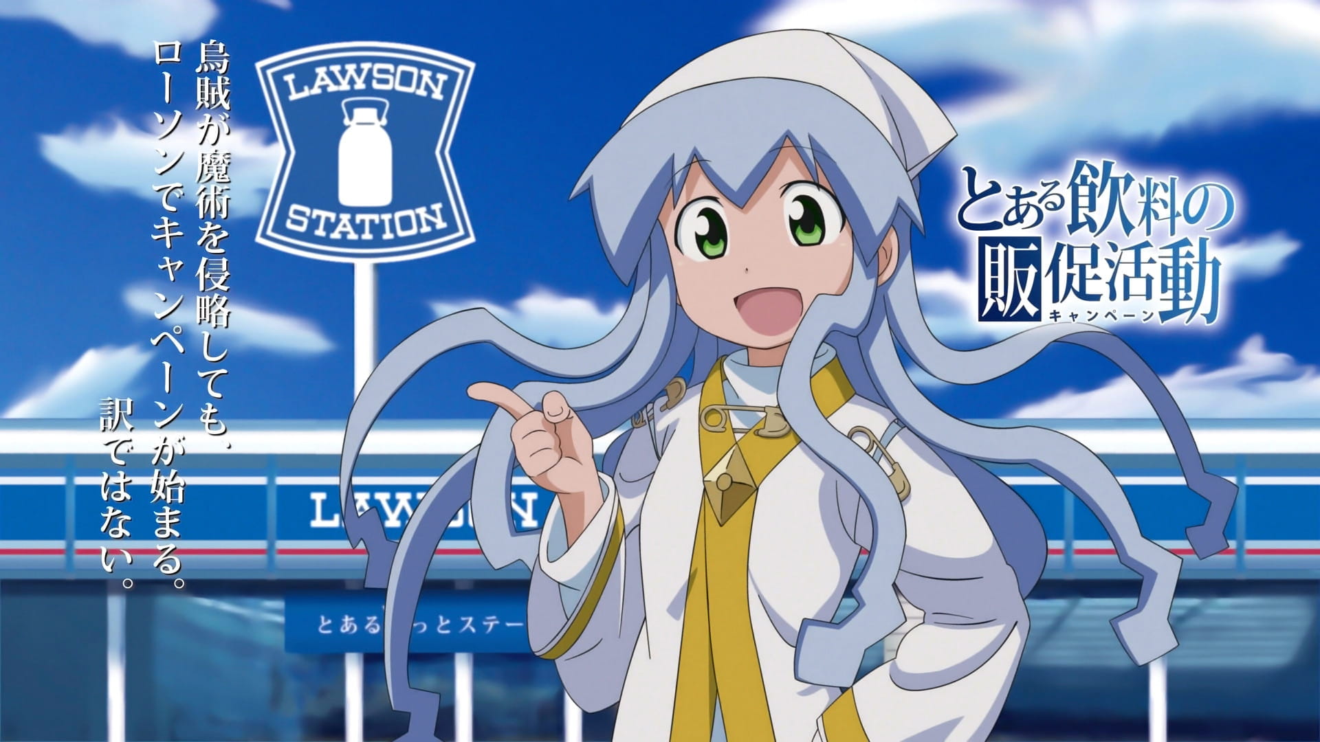 侵略!乌贼娘 高清电脑壁纸下载 的说