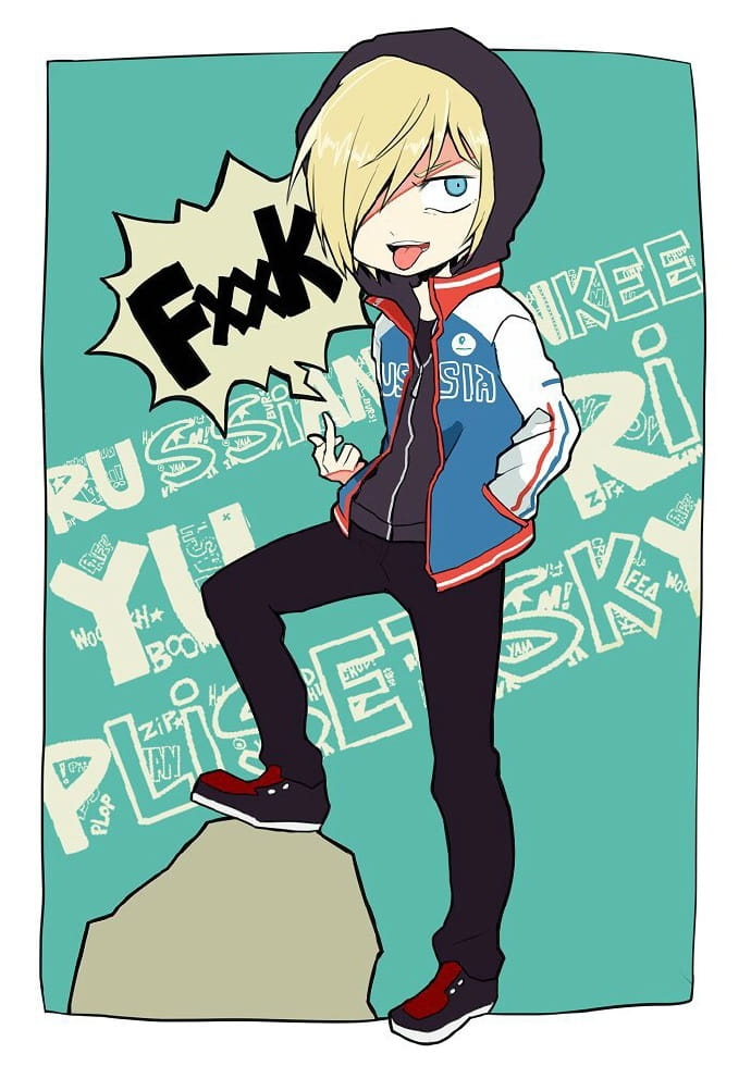 冰上的尤里 高清动漫手机壁纸下载(1)