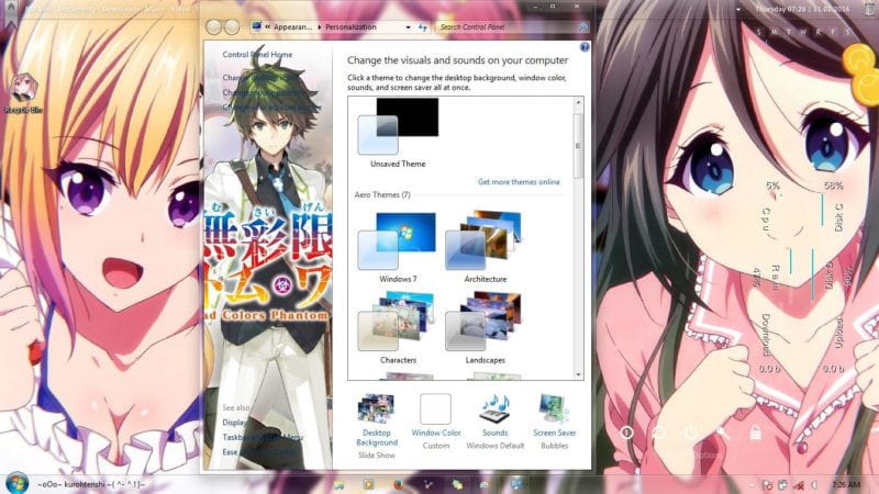 无彩限的怪灵世界 win7主题下载