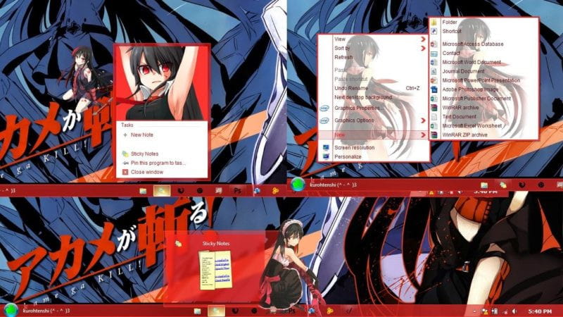 斩妹 斩·赤红之瞳!win8.1主题下载