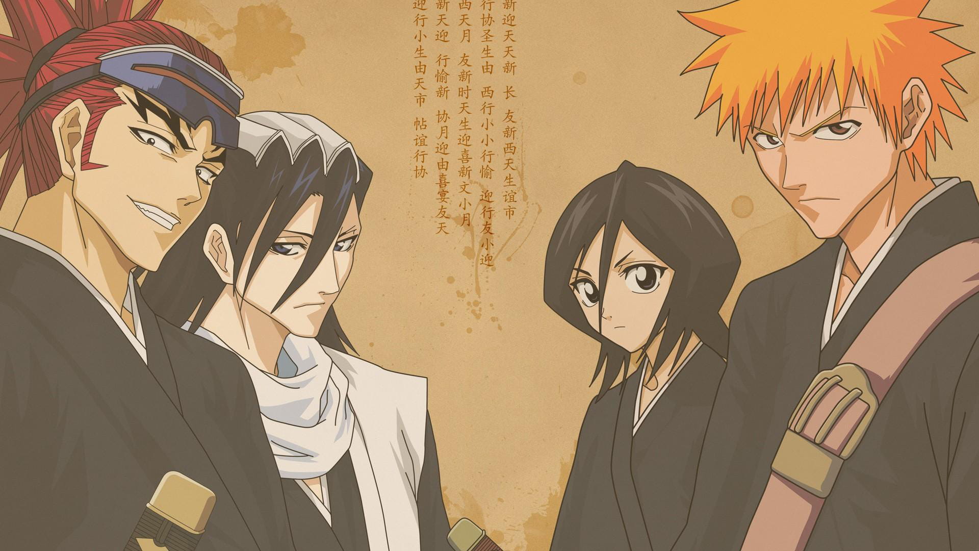 死神BLEACH动漫高清桌面壁纸下载(1)