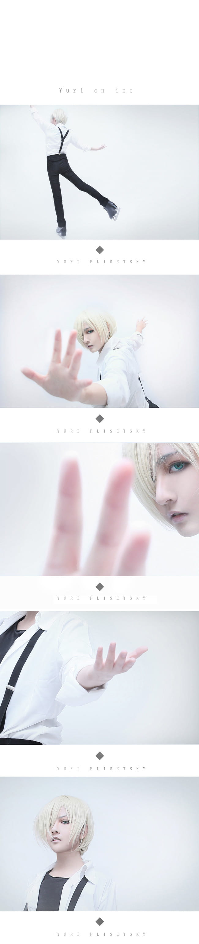 冰上的尤里 小全员三人组cosplay(1)