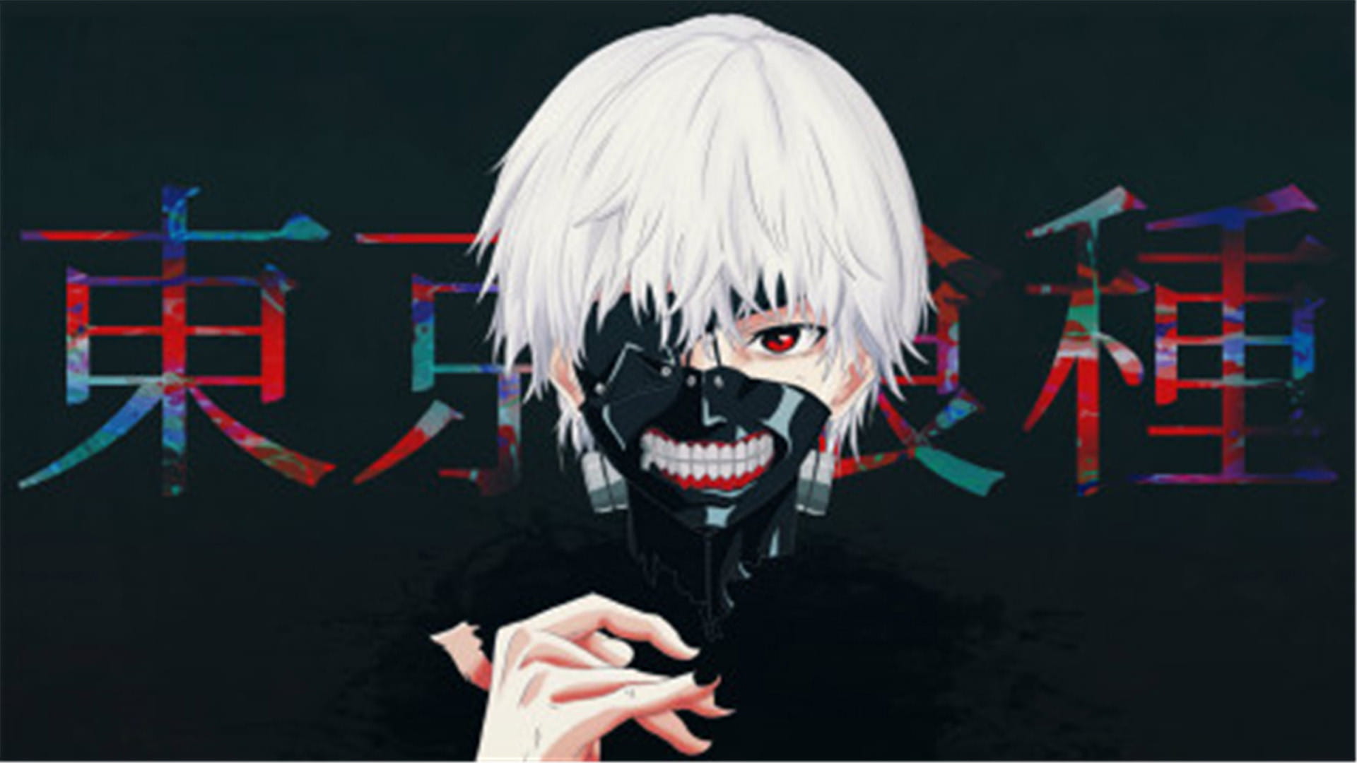 东京吃货 电脑高清壁纸下载(1)