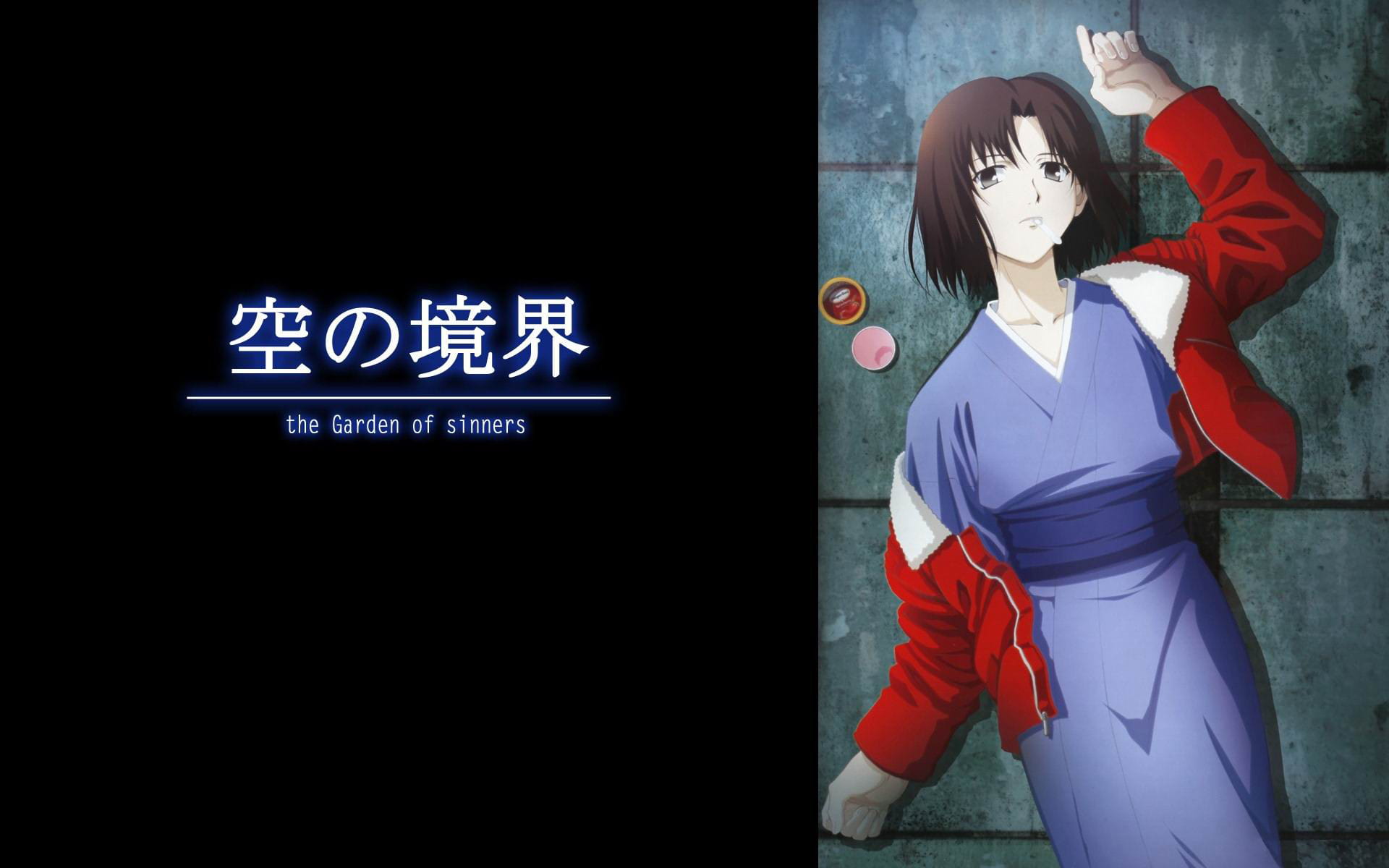 空之境界 两仪式 高清动漫电脑桌面壁纸(1)