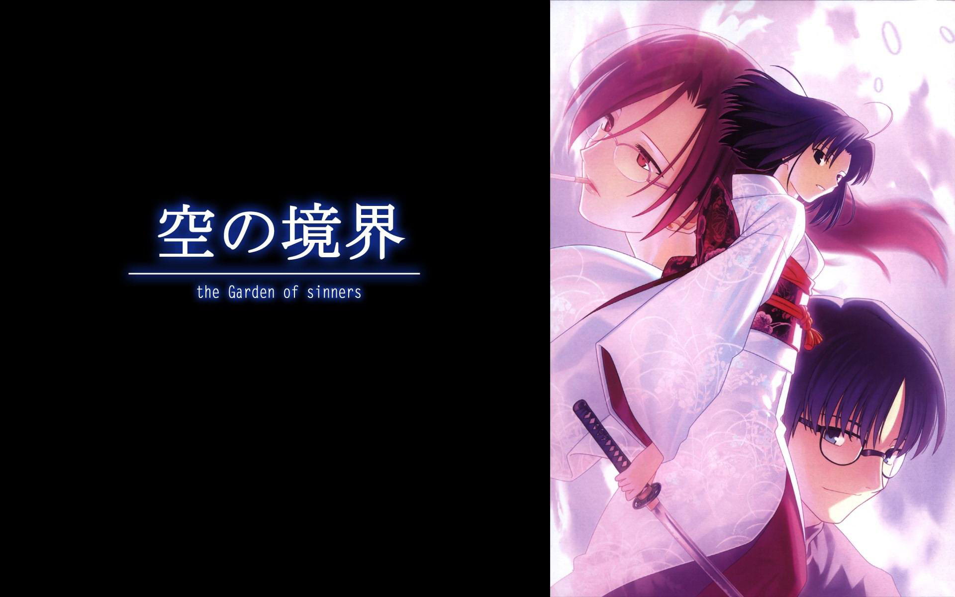 空之境界 两仪式 高清动漫电脑桌面壁纸(1)