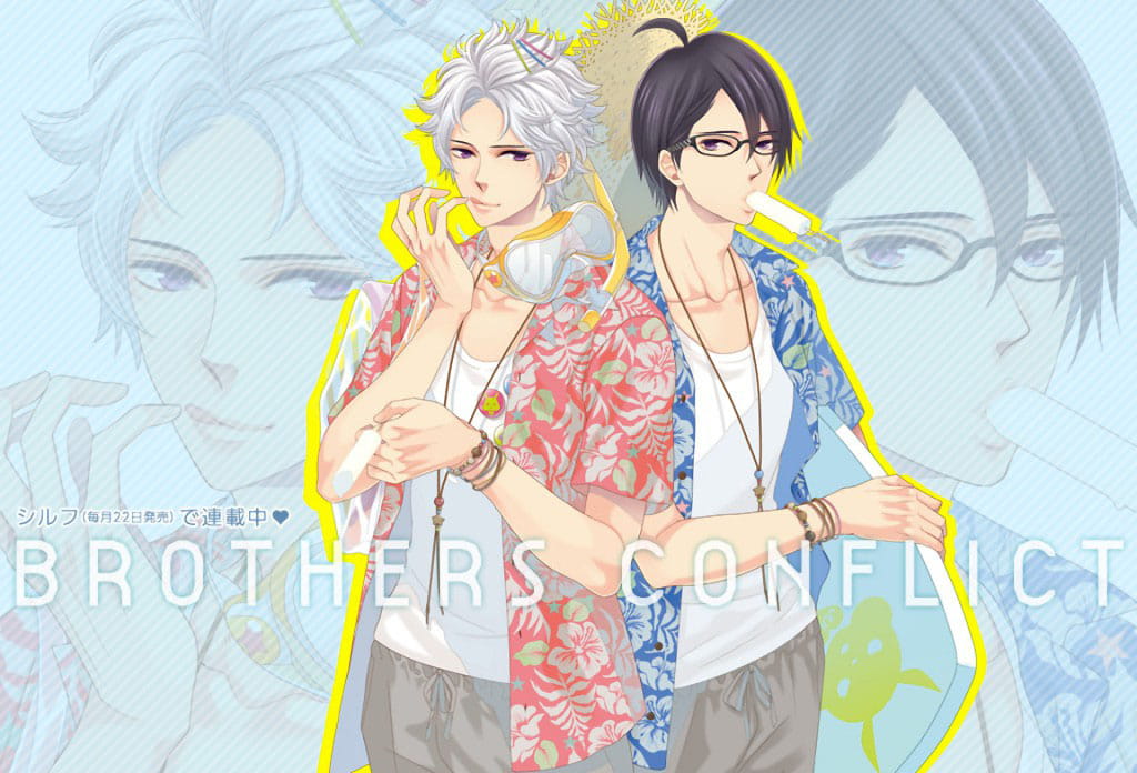 与妹妹成为恋人吧 兄弟战争电脑壁纸(1)