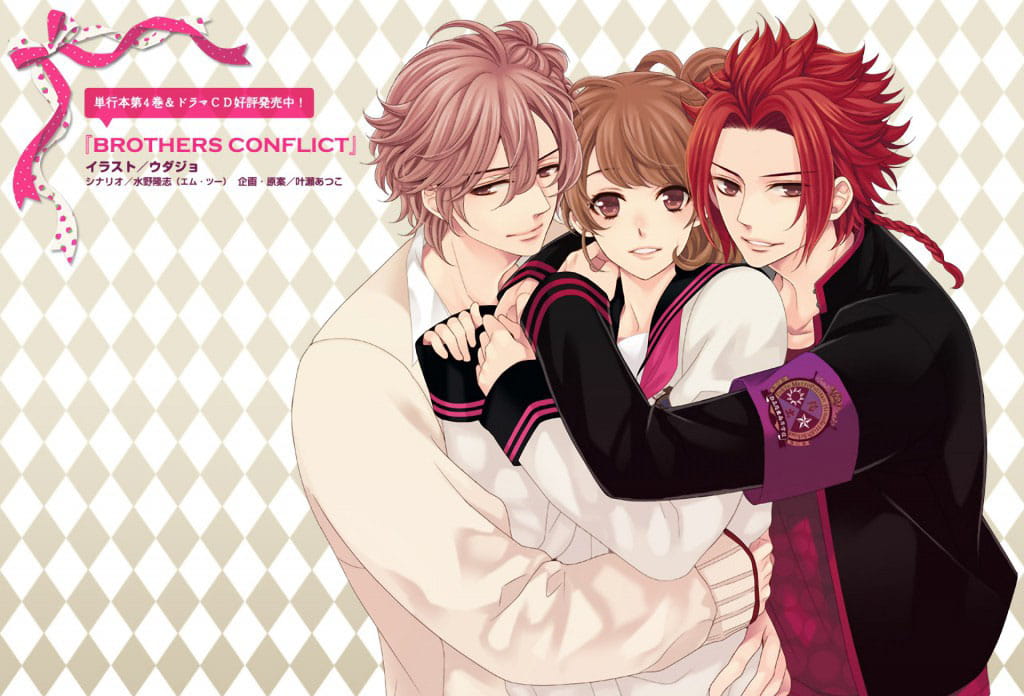 与妹妹成为恋人吧 兄弟战争电脑壁纸(1)