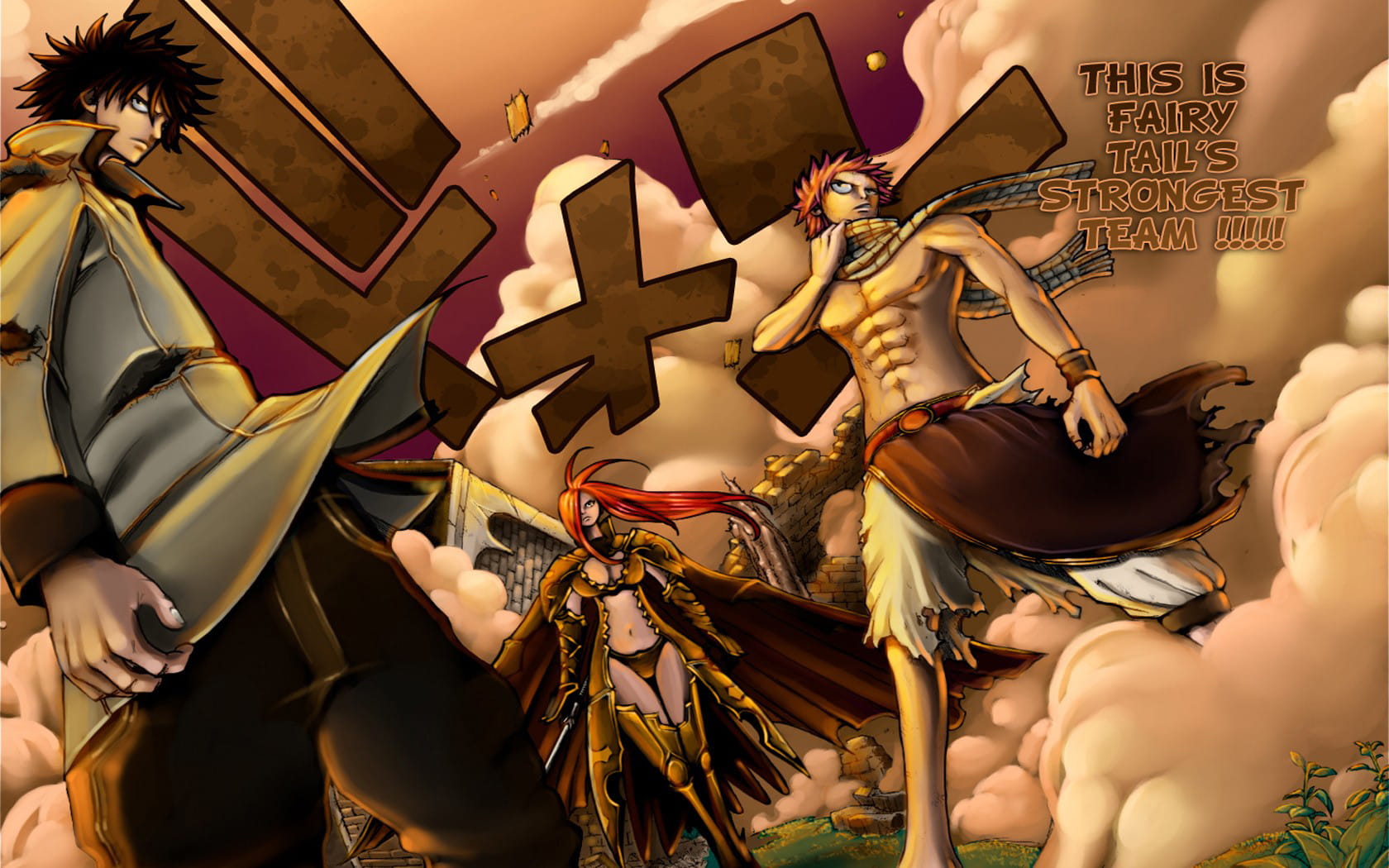 妖精的尾巴 高清动漫电脑壁纸下载第三辑(1)