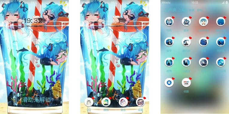 夏日凉悠悠 初音未来 安卓手机主题下载