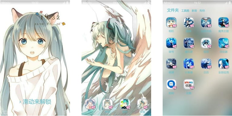 日常猫娘 初音未来 安卓手机主题下载