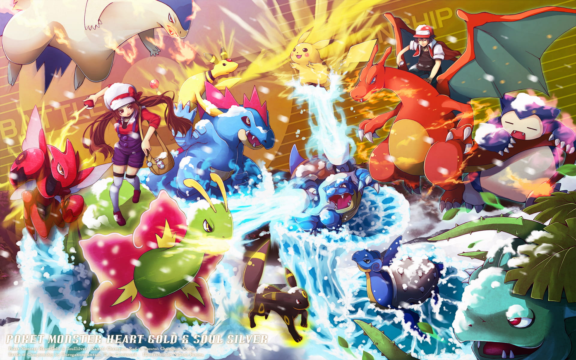 神奇宝贝动漫高清壁纸下载(1)